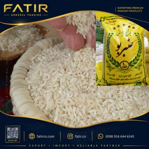 برنج عنبربو اصل خوزستان | شرکت فاطر تجارت