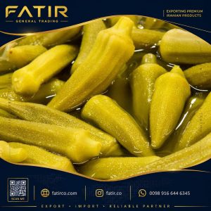 البامية المعلبة الإيرانية | شركة فاطر