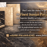 البورسلين الإيراني – جودة عالمية بسعر تنافسي لمشاريع الكويت والخليج