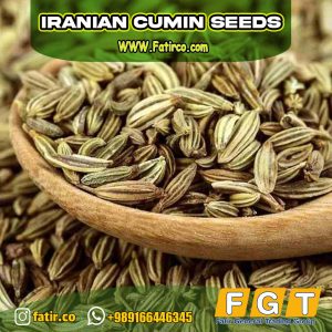 بذور الكمون الإيرانية
