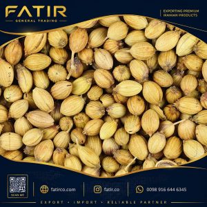 Iranian Coriander Seeds